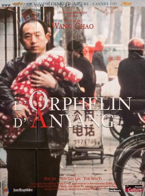 考研报名最后学历证书编号是什么